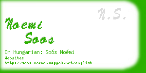 noemi soos business card