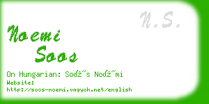 noemi soos business card